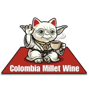 Colombia Millet Wine Drip Bag Coffee 哥倫比亞蕙蘭小米酒咖啡掛耳包 12g